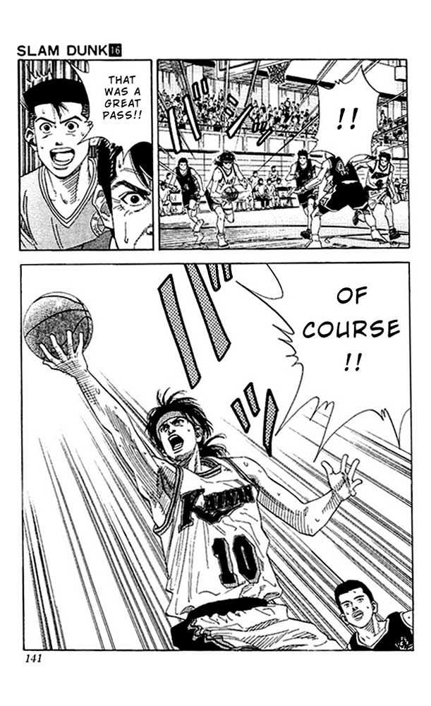 Slam Dunk, Chapter 141 image 17